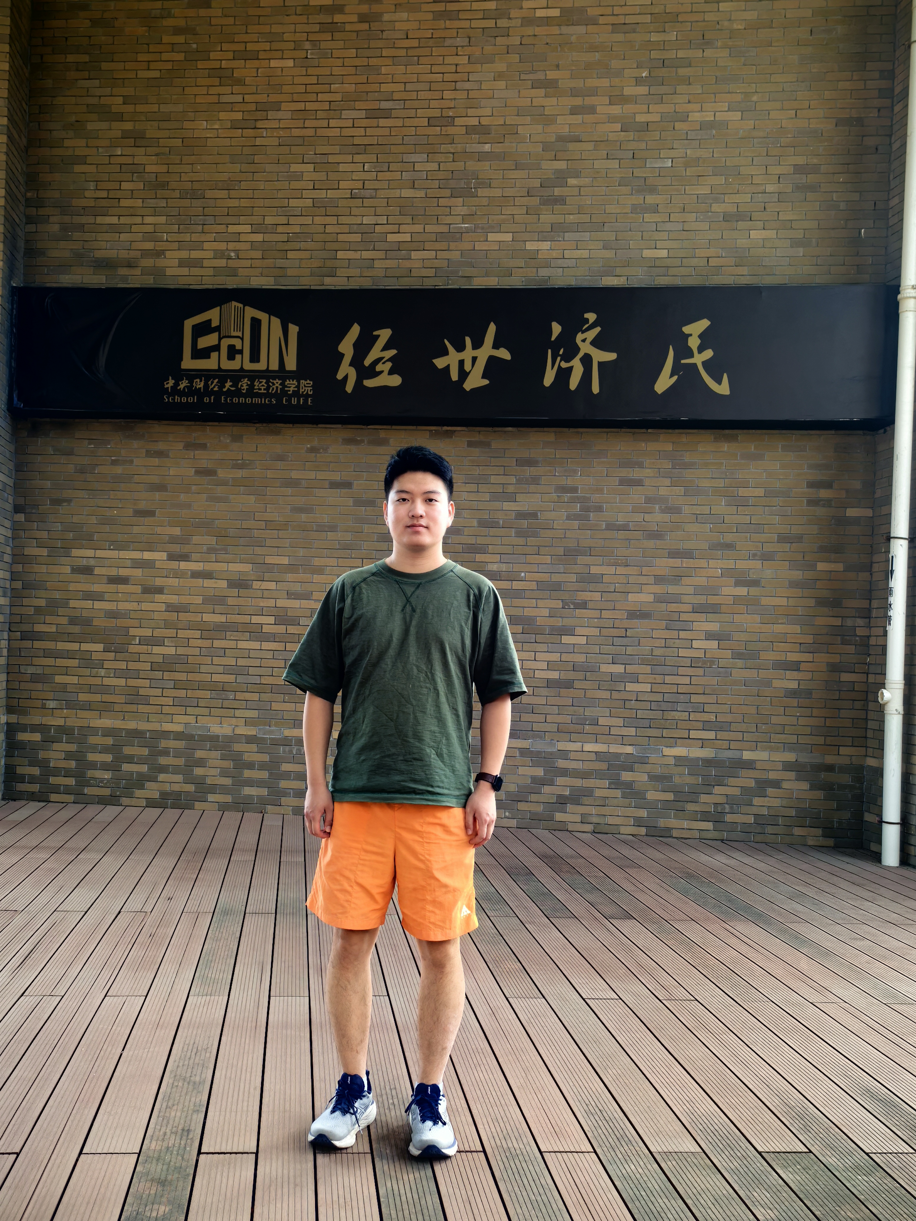 个人照片